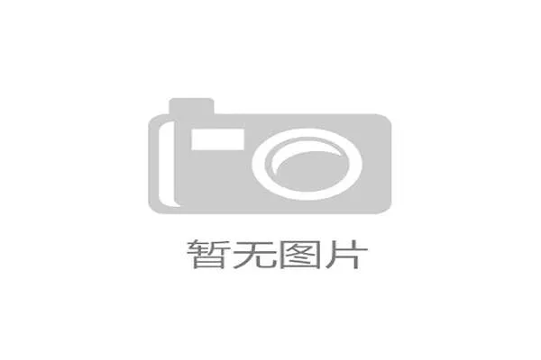 了解凯发电子竞技官网的会员制度与积分奖励体系提升你的游戏等级