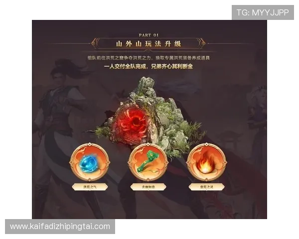 凯发闪电21点最新版本更新内容及玩法优化介绍