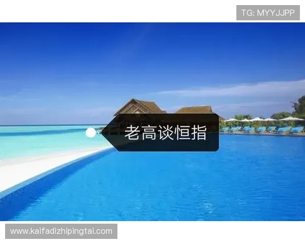 如何在K8凯发官网真人游戏中实现高效盈利与风险控制策略