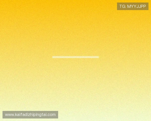 凯发客户端免费下载苹果版官方入口，确保安全无病毒，放心畅玩多样游戏娱乐内容